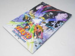 NARUTO ナルト 大活劇 雪姫忍法帖だってば！  日本アニメ映画パンフレット