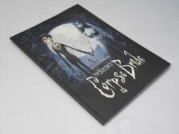 Corpse Bride コープスブライド　洋アニメ映画パンフレット
