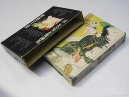 恍惚の王国 : 宗左近芸術論集