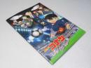 名探偵コナン 11人目のストライカー 日本アニメ映画パンフレット