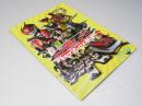 仮面ライダー 電王＆キバ クライマックス刑事 日本アニメ映画パンフレット