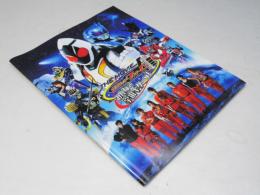 仮面ライダー フォーゼ／ゴーバスターズ 日本アニメ映画パンフレット
