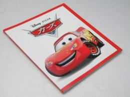Disney PIXAR カーズ　洋アニメ映画パンフレット