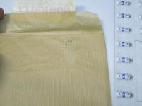 REM レム 　洋映画パンフレット