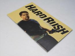 ハード・ラッシュ 　洋映画パンフレット