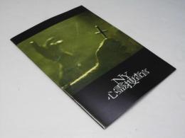 NY心霊捜査官  洋映画パンフレット