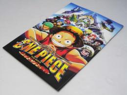 ワンピース デッドエンドの冒険 日本アニメ映画パンフレット