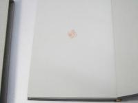 転向文学論 増補版