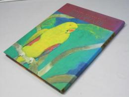 現代の日本画 3　