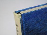 ふぶきだ走れ : 北海道の童話集　【献呈署名入】