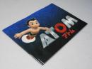 ATOM アトム　洋アニメ映画パンフレット