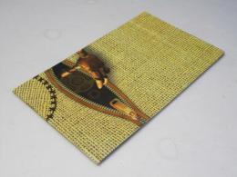 9 ナイン 9番目の奇妙な人形　洋アニメ映画パンフレット