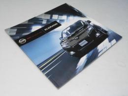 車パンフレット　NISSAN ELGRAND