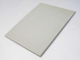 ふたつの時、ふたりの時間 洋台湾映画パンフレット