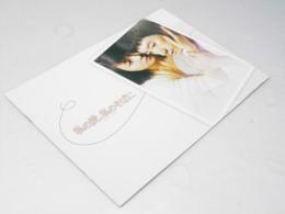 私の愛、私のそばに 洋韓国映画パンフレット