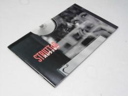 ストラッター STRUTTeR　洋映画パンフレット