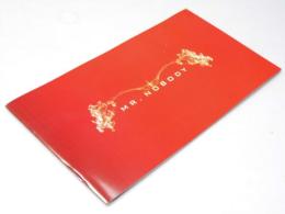 ミスター・ノーバディ　洋仏独加.他合作映画パンフレット