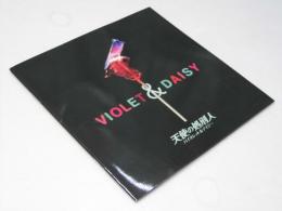 天使の処刑人 バイオレット＆デイジー　洋映画パンフレット