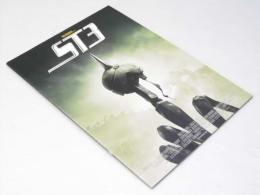 スターシップ トゥルーパーズ 3 ST3　洋映画パンフレット