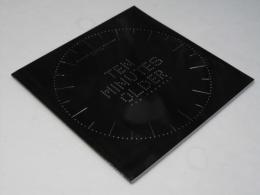 １０ミニッツ・オールダ　人生のメビウス.他　洋映画パンフレット