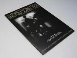 ベンヤメンタ学院　洋映画パンフレット