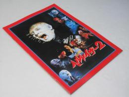 ヘルレイザー2　洋映画パンフレット