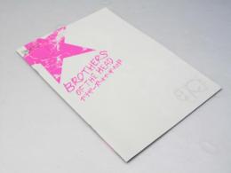 ブラザーズ・オブ・ザ・ヘッド　洋映画パンフレット