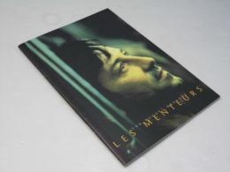 LES MENTEURS 君が、嘘をついた　洋映画パンフレット