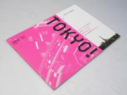 TOKYO！　日本仏独韓合作映画パンフレット