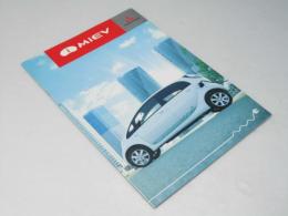 三菱　i MiEV