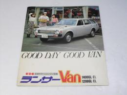 三菱　ランサー　VAN