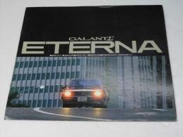 三菱　CALANT　Σ　ETERNA