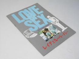 レイチェル・ペーパー　LOVE & SEX  洋英映画パンフレット