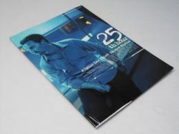 25 th hour  洋映画パンフレット