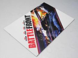 バトルフロント BATTLE FRONT 洋映画パンフレット