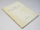 西舎3遺跡・西舎7遺跡・西舎8遺跡 JRA日本中央競馬会日高育成総合施設に伴う埋蔵文化財調査報告書