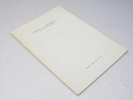 北海道縄文期にみられる海獣犬歯製釣針について　泊村茶津貝塚出土の釣針資料の検討