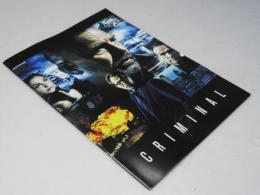 クリミナル 2人の記憶を持つ男　洋映画パンフレット