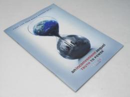 不都合な真実2 放置された地球　洋映画パンフレット