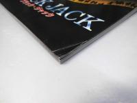 ブラック・ジャック 日本アニメ映画パンフレット