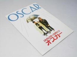 オスカー OSCAR 洋映画パンフレット