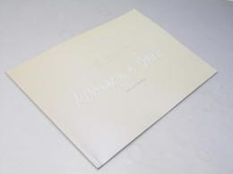 メッセージ・イン・ア・ボトル 洋映画パンフレット