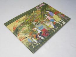 ももへの手紙 日本アニメ映画パンフレット