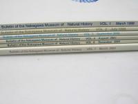 中川町郷土資料館紀要　自然誌の研究　第1号～7号（第5号欠）