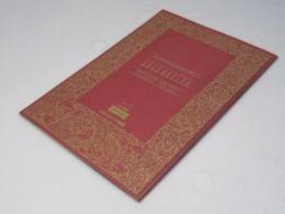 抱擁  POSSESSION　洋米映画パンフレット