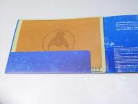 サマーウォーズ 日本アニメ映画パンフレット