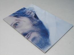 エッセンシャル・キリング 洋ポーランド他合作映画パンフレット