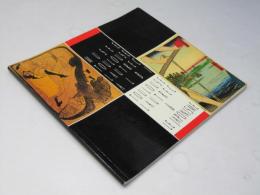 TOULOUSE LAUTREC & LE JAPONISME
