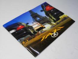 TAXI 2　洋映画パンフレット