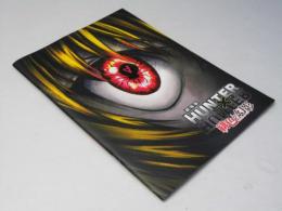 ハンター×ハンター 緋色の幻影　日本アニメ映画パンフレット